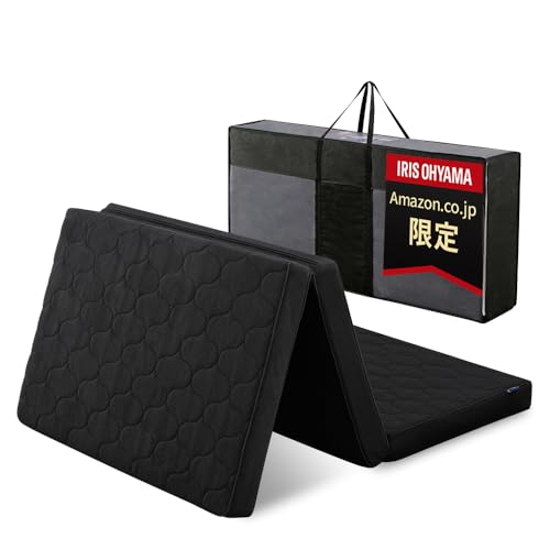 アイリスオーヤマ エアリーマットレス HG90-S シングル (マットレス