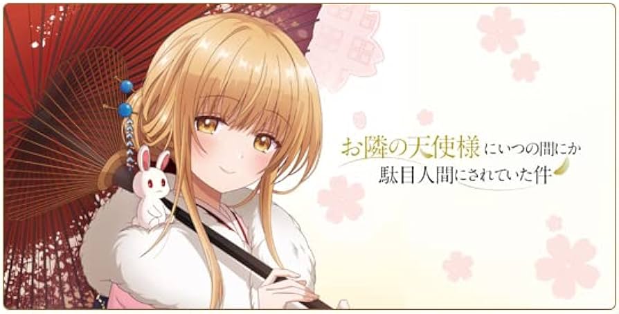 Amazon.co.jp: 椎名真昼 お隣の天使様 マウスパッド パソコンマット