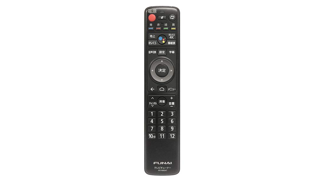 Amazon | FUNAI フナイ FT-4KS10 テレビチューナー 新4K衛星放送対応