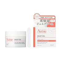 Amazon.co.jp: Avene Milky Gel Oil Control 1.7 fl oz (50 ml) | All