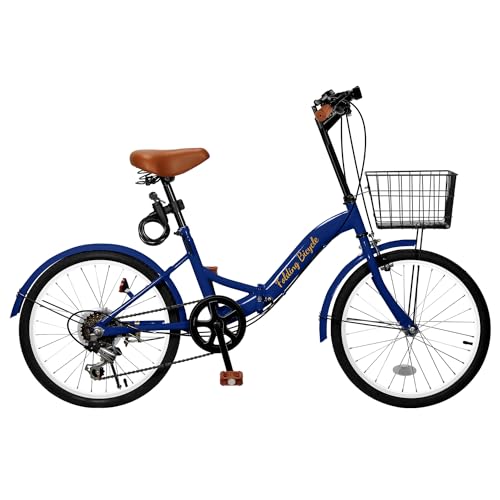 Mixiu 折畳み自転車 20インチ」の人気商品一覧 | 安い商品を通販サイト