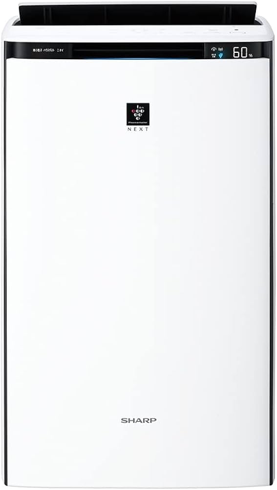 Amazon.co.jp: シャープ 加湿 空気清浄機 KI-SX70-W プラズマ