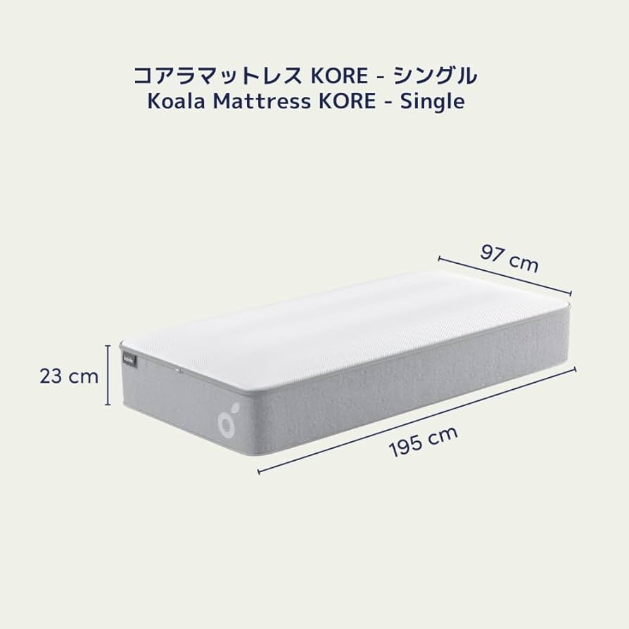 Amazon.co.jp: koala (R) マットレス シングル 【コアラマットレス