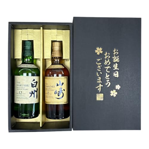 ウイスキー 白州12年 700ml」の人気商品一覧 | 安い商品を通販サイト