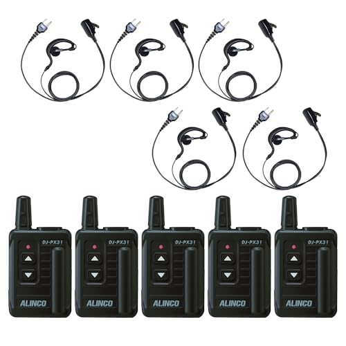 特定小電力トランシーバー セット 軽量」の人気商品一覧 | 安い商品を