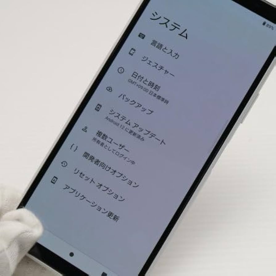 Amazon | docomo Xperia 10 II SO-41A ホワイト スマートフォン本体