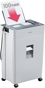 Amazon | アイリスオーヤマ オートフィードシュレッダー シュレッダー