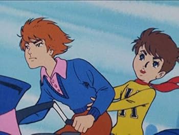 Amazon.co.jp: チャージマン研! 【想い出のアニメライブラリー 第125集