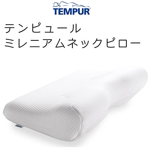 Amazon｜TEMPUR(テンピュール) ミレニアムネックピロー S （幅54×奥行