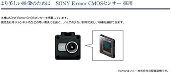 Amazon | セルスタードライブレコーダー CSD-610FHR 日本製3年保証