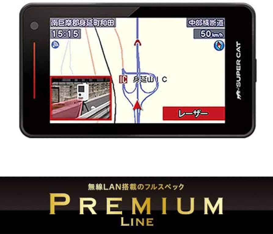 Amazon.co.jp: ユピテル(YUPITERU)SUPER CAT レーザー＆レーダー探知機