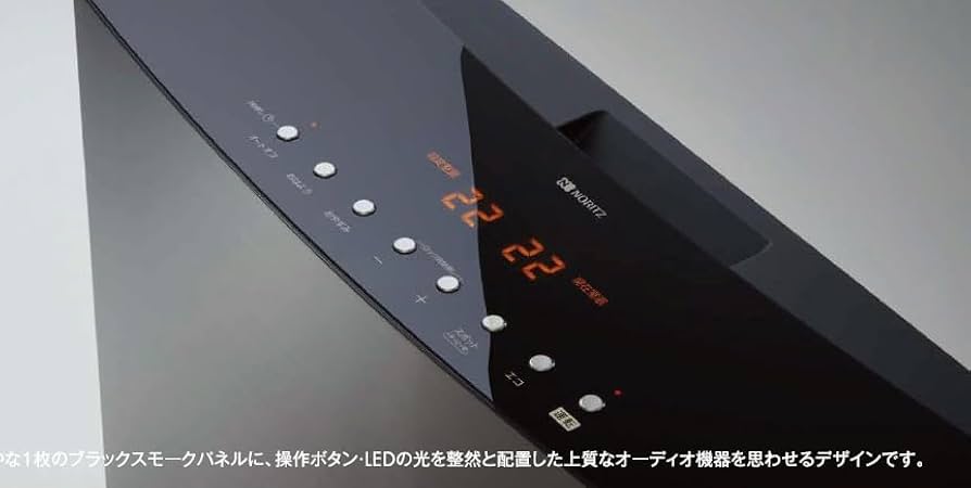 Amazon | ノーリツ ガスファンヒーターGFH-4007D-BZ〈1年保証付〉暖房