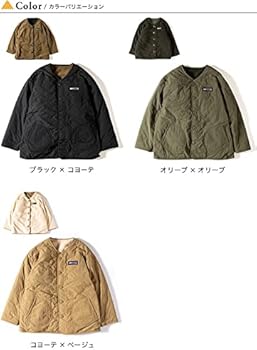 Amazon | GRIP SWANY グリップスワニー リバーシブルキルトジャケット