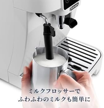 Amazon.co.jp: デロンギ 全自動コーヒーマシン マグニフィカ スタート