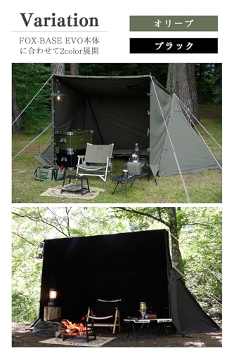FUTURE FOX - FOX-BASE EVO パップテント の評価 | SHOPSTAFF