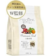 Amazon.co.jp: ミシュワン ドッグフード 成犬用(国産鶏肉＆馬肉)1kg×1