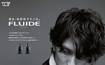 Amazon | 【X5個セット】 ルベル トリエオム フリュード 10 150mL TRIE