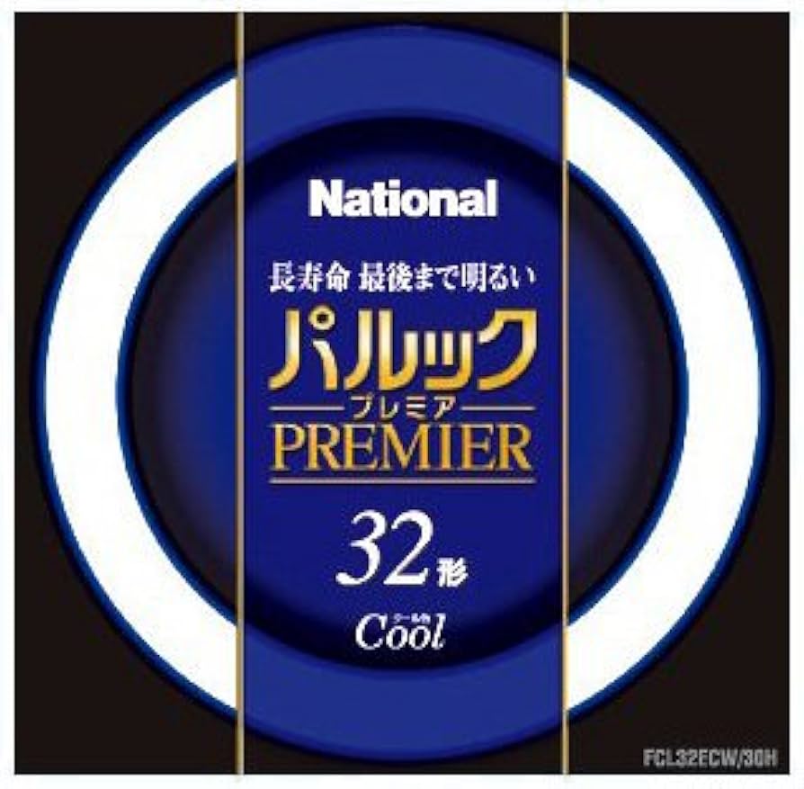 Amazon | パナソニック パルックプレミア蛍光灯 丸型・スターター形(32