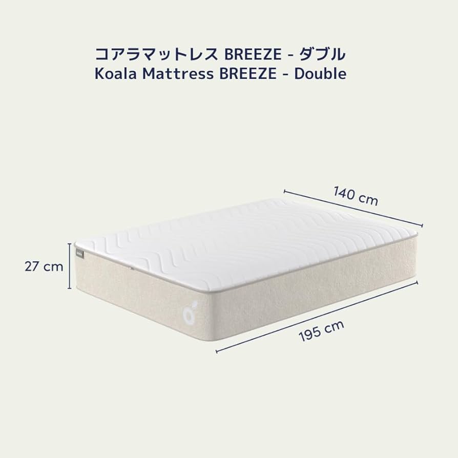 Amazon.co.jp: koala (R) マットレス ダブル 【コアラマットレス