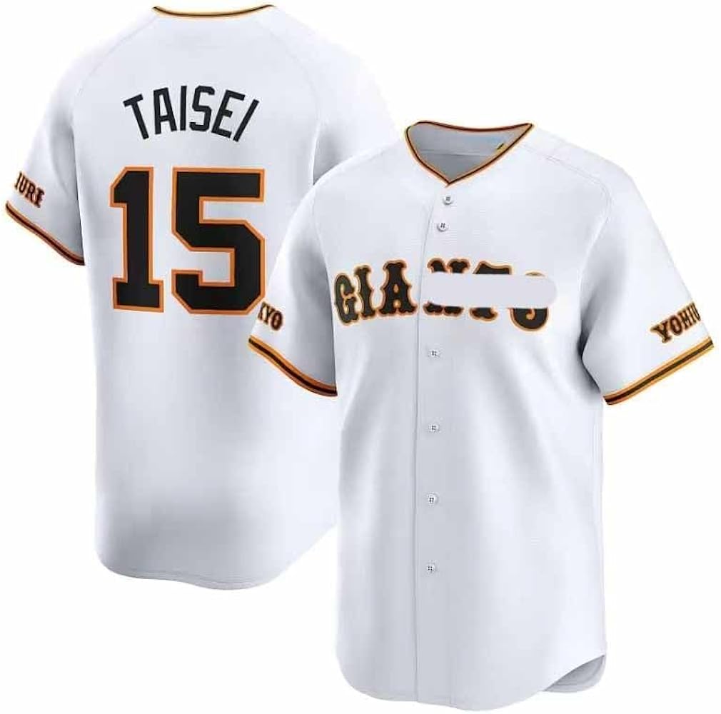 Amazon.co.jp: [EESDCOS] ジャイアンツ 2025ユニフォーム風のグッズ