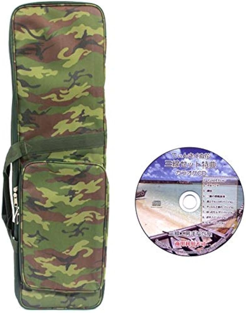 Amazon | 沖縄三線用 ソフトケース 迷彩柄 ： 三線工房まちだ屋 | 三線