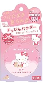 Amazon | クラブ すっぴんパウダー アクネケア ピュアグレープフルーツ