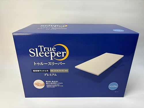 トゥルースリーパー プレミアム シングル」の人気商品一覧 | 安い商品