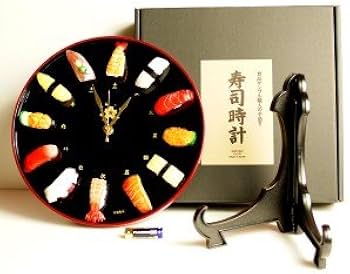 Amazon.co.jp: 寿司時計 インテリア 食品サンプル 掛け時計 置き時計用