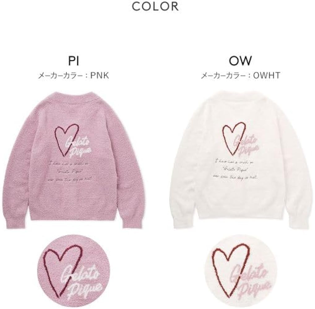 Amazon | ジェラートピケ gelato pique レディース 【Sweet