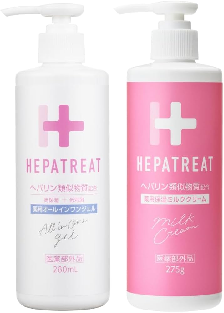 Amazon.co.jp: 【公式】2本セット/ ヘパトリート 薬用オールインワン