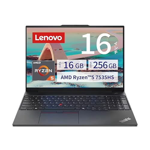 ThinkPad E16 Gen 2 AMD」の人気商品一覧 | 安い商品を通販サイトから