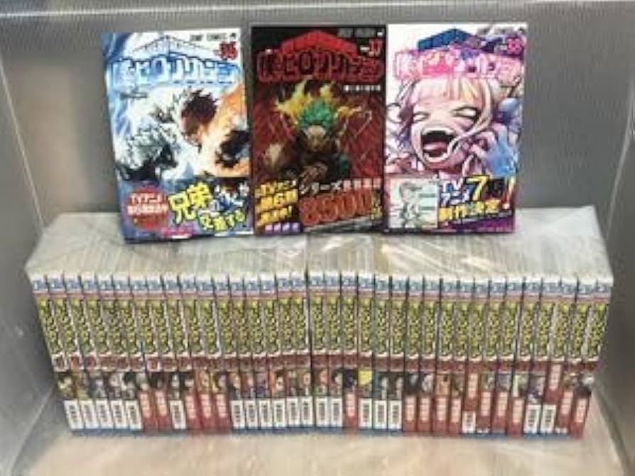僕のヒーローアカデミア 1〜39巻全巻初版＋関連本25冊＋DVD