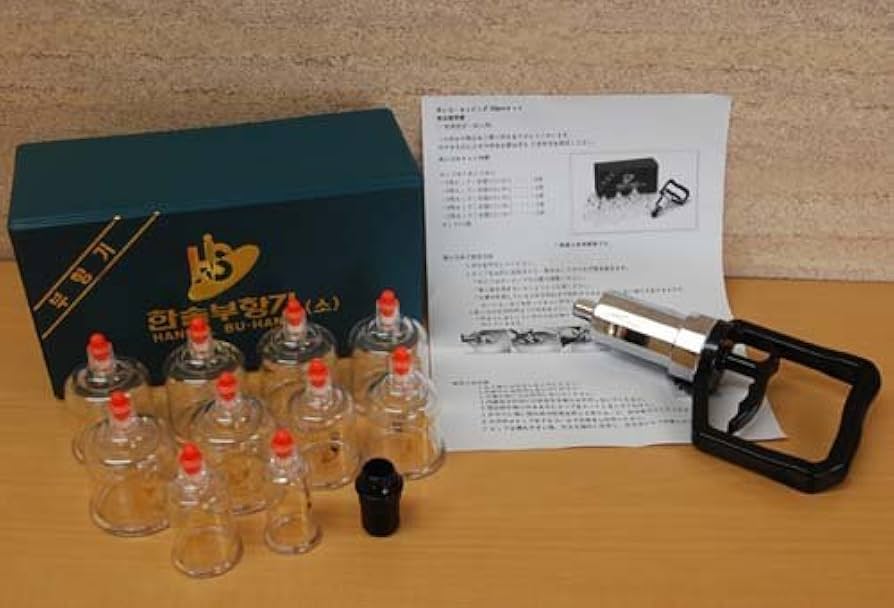 Cupping β カッピング吸引器 美容・エステ器具 セット