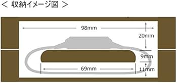 Amazon.co.jp: 豊岡クラフト 携帯用腕時計ケース SC124 : ファッション