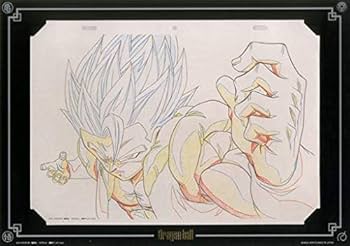 Amazon.co.jp: 一番くじ ドラゴンボール EXTREME SAIYAN F賞