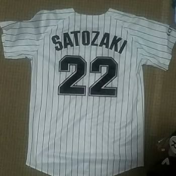 Amazon.co.jp: 千葉ロッテマリーンズ 里崎智也 ユニホーム Mサイズ