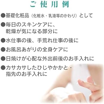 Amazon.co.jp: トリプルA ゲルアンドゲル スーパーゲル500 詰め替え用