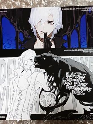 Amazon.co.jp: デビルメイクライ5 DMC5 Devil May Cry 5 Visions of V