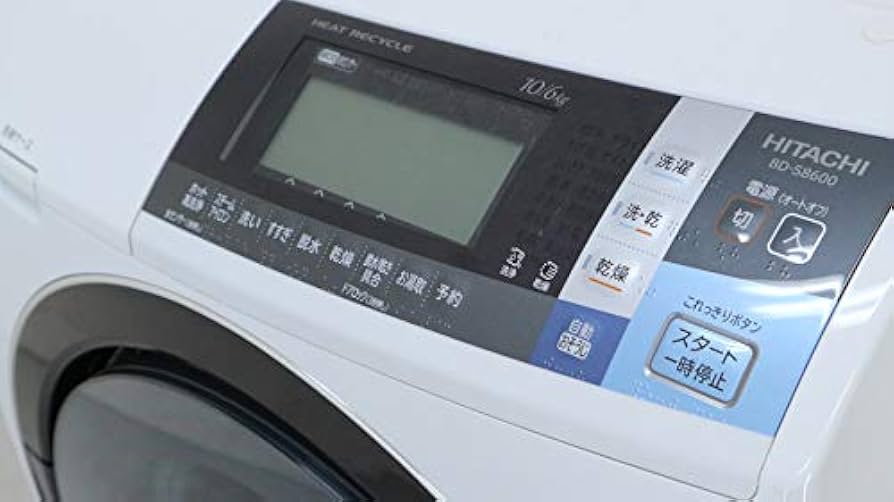 Amazon.co.jp: BD-S8600L-W 日立 洗濯乾燥機 10kg 左開き : 大型家電