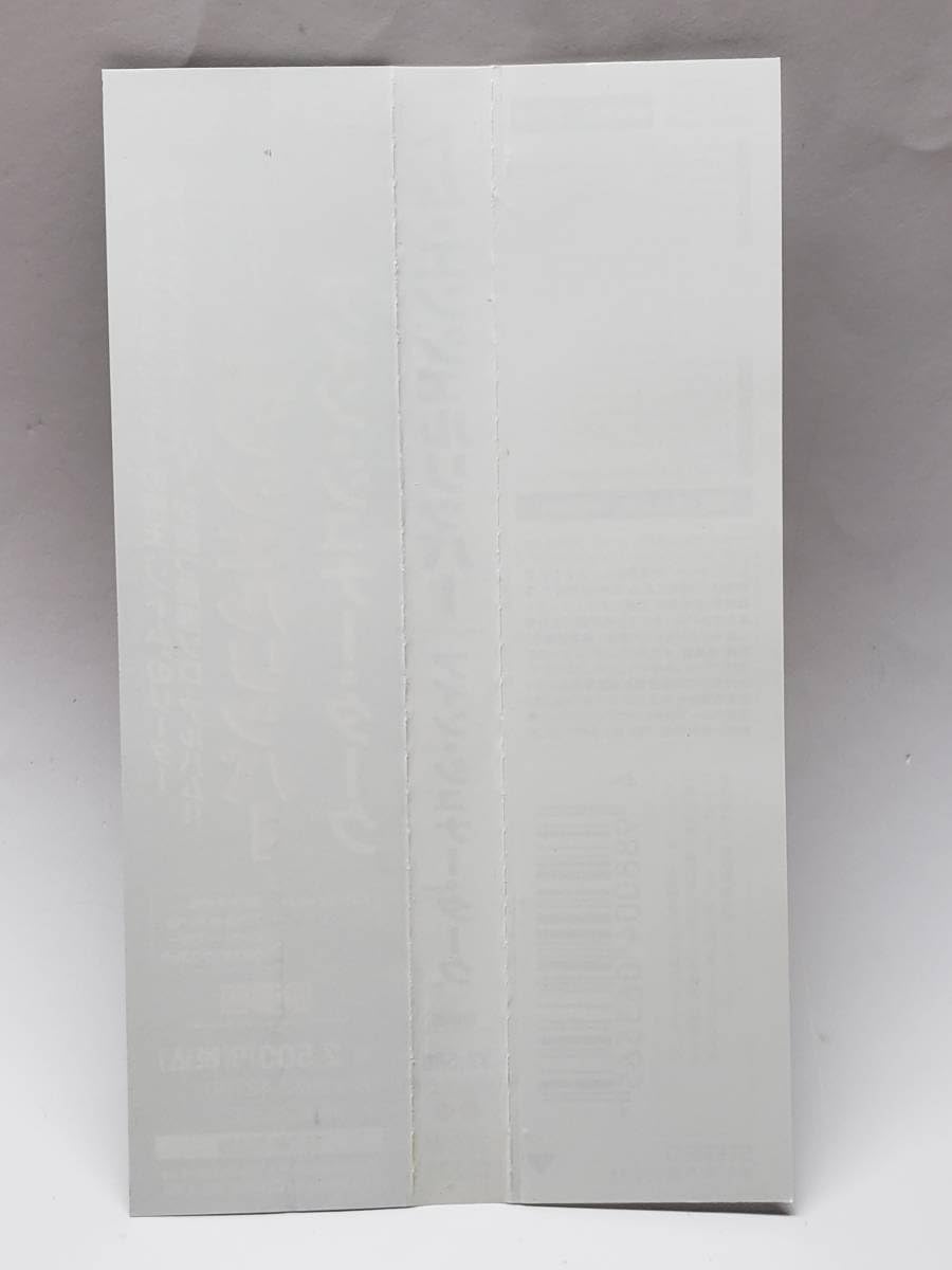 Amazon.co.jp: TOM ANGELRIPPER/EIN SCHONER TAG…/トム・エンジェル