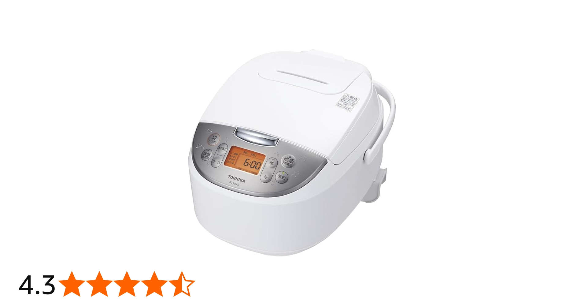 Amazon | TOSHIBA(東芝) 炊飯器 5.5合 RC-10MSL(W) ホワイト