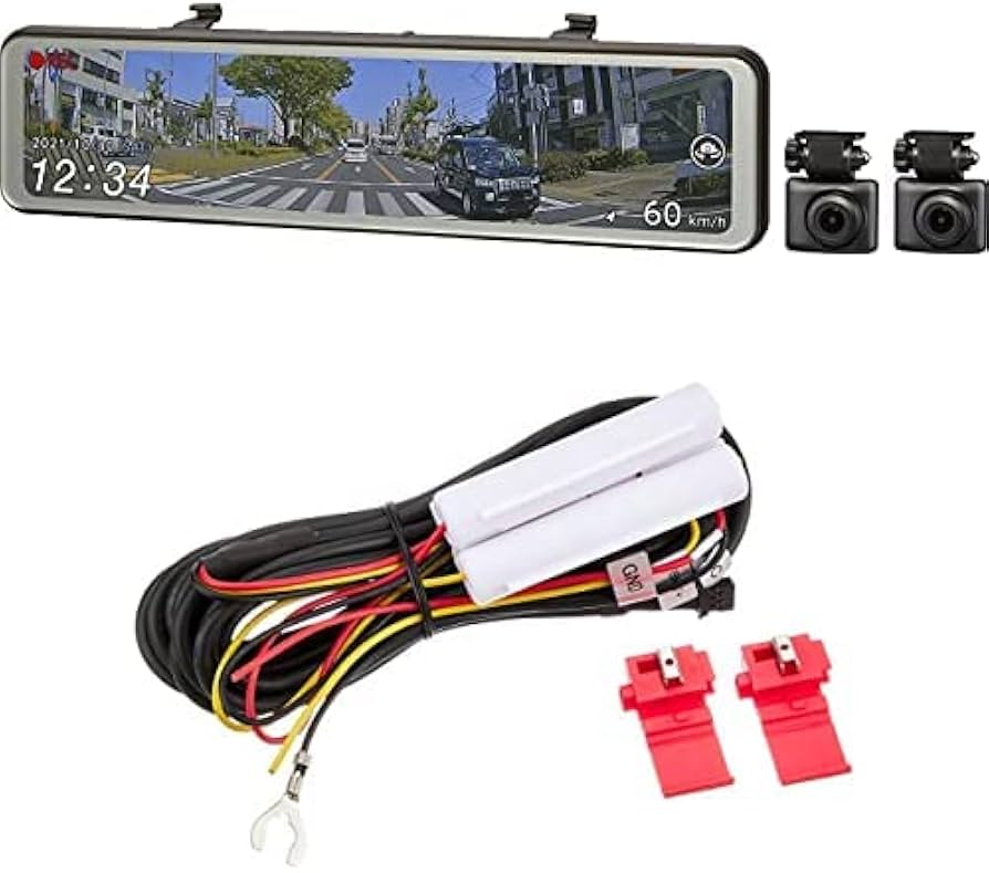 Amazon | コムテック「ドライブレコーダー ZDR038」+「駐車監視コード