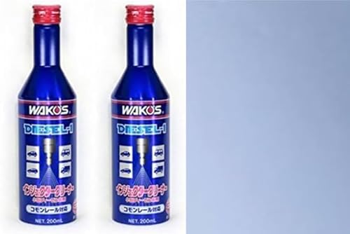 ディーゼルワン」の人気商品一覧 | 安い商品を通販サイトから探す