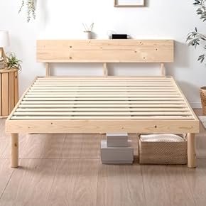 ベッド・ベッドフレーム(ベッドルーム家具) 通販 | Amazon Home&Kitchen