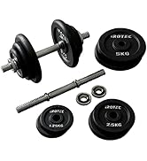 Amazon | IROTEC（アイロテック） ラバー ダンベル 40KGセット（片手