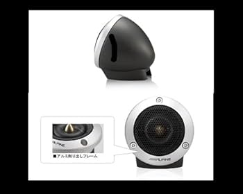 アルパイン DLX-F30T 3cmカーツイーターセット。動作確認済み。 ALPINE