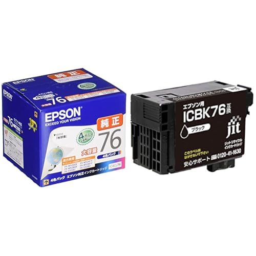 Amazon.co.jp: エプソン 純正 インクカートリッジ 地球儀 IC4CL76 4色