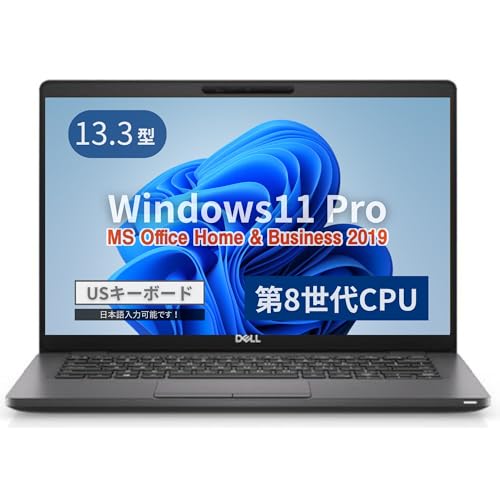 Latitude 5300」の人気商品一覧 | 安い商品を通販サイトから探す