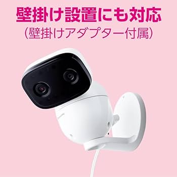 Amazon.co.jp: 【マザーズセレクション大賞】パナソニック ベビー