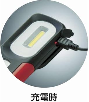 Amazon | GENTOS(ジェントス) 投光器 LED ワークライト 充電式 AC電源